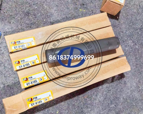 CAT6Y8185 铰接轴6Y-8185高强度耐磨销轴，卡特工程机械维修配件现货