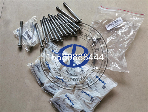 帕金斯1104D-44发动机3218A012气缸盖螺栓技术手册