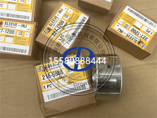 卡特370-6545凸轮轴衬套原厂安装规范