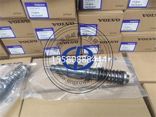 沃尔沃Volvo柴油发动机喷油嘴功能应用、全层级维保配件明细、故障分析技术服务批发手册