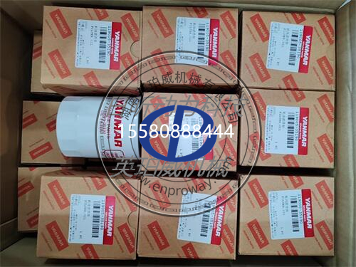 洋马发动机119005-35180机油滤清器功能应用、全层级维保配件明细、故障分析技术服务批发手册