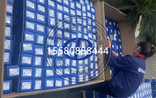 沃得15挖机珀金斯Perkins 403D-11发动机维修保养配件技术手册