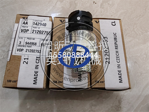沃尔沃遍达适配参考：1865315冷却液温度传感器