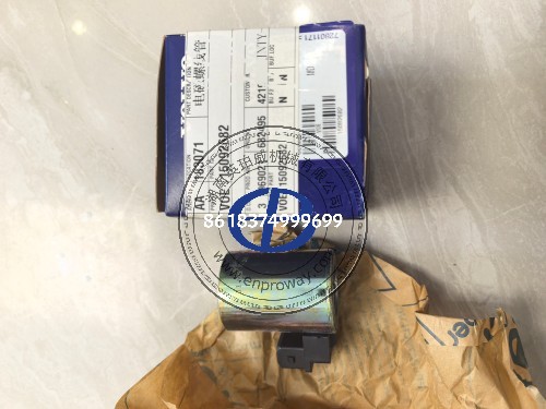 VOE15092682液压电磁线圈 沃尔沃装载机主阀电磁阀 11709633 24VDC替换件