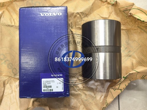 VOE11093775 沃尔沃装载机耐磨钢衬套适配L150H L180C L220H 轮式装载机