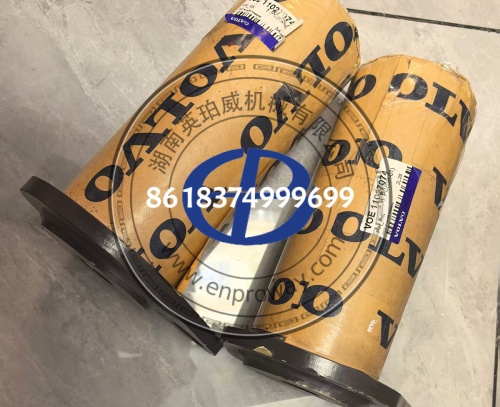 VOE11027074沃尔沃连杆L150C L180F装载机动臂连接拉杆配件