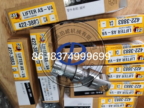 卡特原厂气门挺杆422‑3883 4223883适配 3408 3408C 3408E发动机大修配件