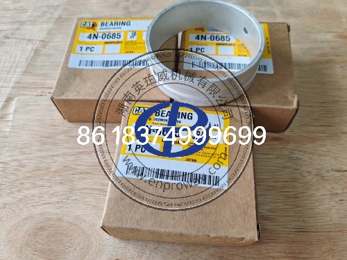 CAT凸轮轴滑动轴承4N0685 4N-0685适配3406/3406A/3406B发动机
