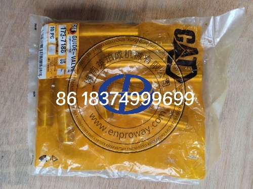 原厂品质气门导管173‑7188适用于卡特3406、3408、3412柴油发动机