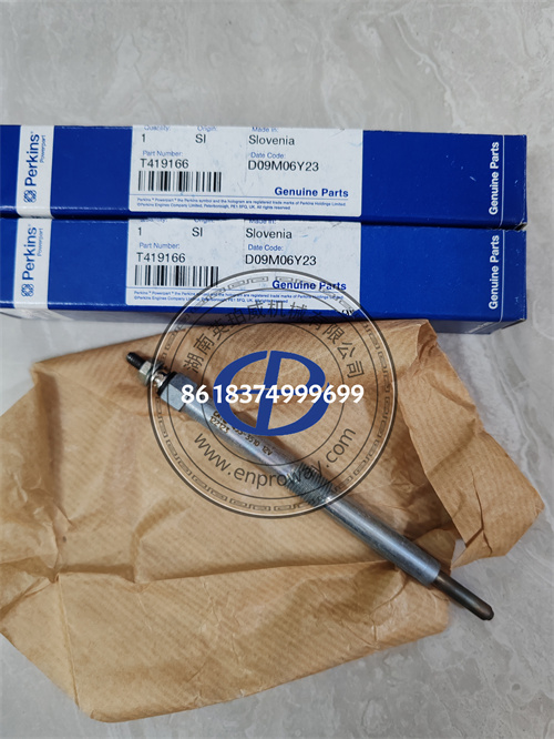 铂金斯1103/1104/1106系列配件2666A016 T419166预热塞12 VOLT
