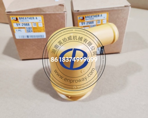 卡特C7下排气大、呼吸器喷机油？检查9Y‑2988 9Y2988曲轴箱呼吸器！